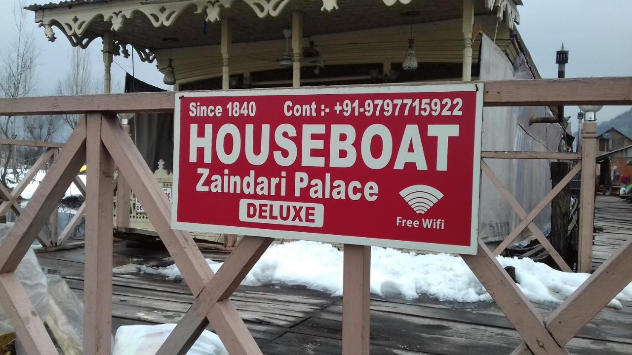 Houseboat Zaindari Palace Srinagar  Exterior photo